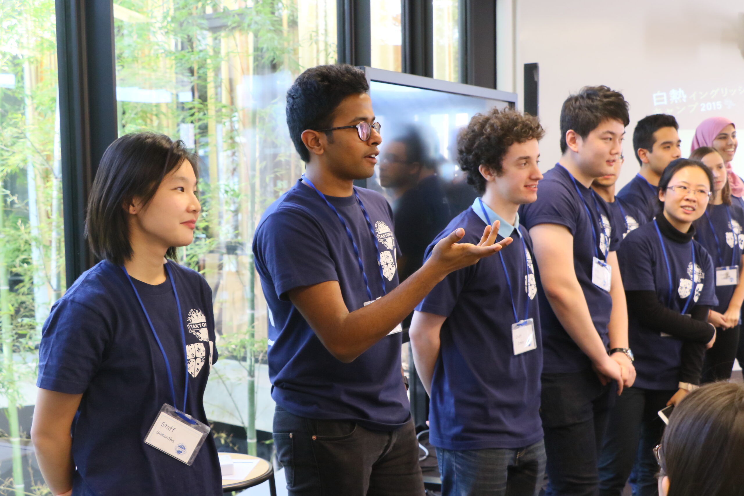 タクトピアのミッション